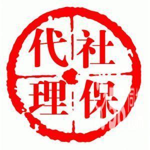 安順市黃果樹勞務(wù)派遣_世界工廠網(wǎng)全球企業(yè)庫(kù)